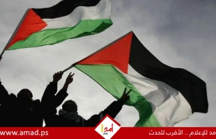 فلسطين تحقق إنجازا جديدا في قضية مرفوعة ضد السلطة الوطنية قيمتها مليار دولار