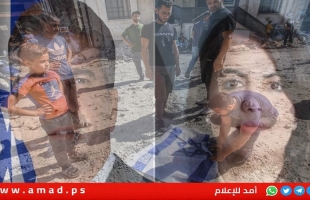 ليبيا: مطالبات بمحاسبة المتورطين في واقعة لقاء "المنقوش - كوهين"