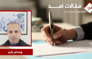 أسدود: مدينة على أنقاض الذاكرة… حين تتحوّل الجغرافيا إلى أداة طمس
