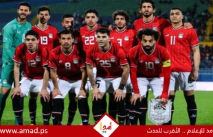 منتخب مصر خسر أمام السنغال ويخوض مباراة تحديد المركز الثالث ـ فيديو
