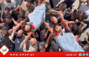 محدث- طوباس: جماهير غفيرة تُشيع جثمان الشهيد "عبد الرحيم غنام"- فيديو
