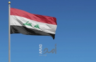 العراق تعلن الحداد العام في دوائر الدولة ومؤسساتها كافة على أرواح قتلى القصف الأمريكي