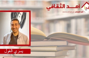 الليلة الأخيرة في غزة، شهادات جديدة للروائي يسري الغول