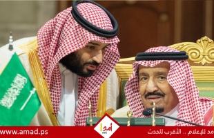 الملك سلمان يسمح لمجلس الوزراء بالانعقاد دون ترؤسه أو ولي العهد