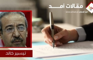 " نيتساح يهودا " ... رشوة سخيفة ونكتة سمجة في قصة هزلية