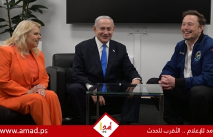 ماسك: سنعامل غزة كاليابان وألمانيا ويجب القضاء على "حماس" - فيديو