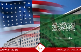 السفارة الأمريكية في الرياض تحث مواطنيها على مغادرة السعودية عبر الرحلات التجارية