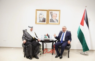 الشيخ يلتقي السفير السعودي لبحث التطورات السياسية