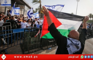 استطلاع: ارتفاع نسبة الأمريكيين المؤيدين لقيام دولة فلسطينية