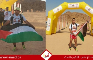 فوز العداء الفلسطيني سامي نتيل بالمركز الثالث في سباق  رم الصحراوي  الدولي