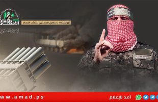 أميركا تفرض عقوبات على 4 مسؤولين من حماس بينهم أبو عبيدة في غزة ولبنان