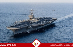 البنتاغون يرسل حاملة طائرات وفرقاطات عسكرية لشرق المتوسط
