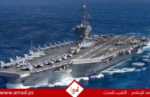 الحوثيين: استهدفنا حاملة الطائرات الأميركية "أيزنهاور" في البحر الأحمر