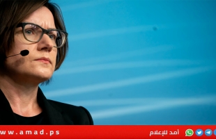 رئيسة اللجنة الدولية للصليب الأحمر: يتعين احترام قواعد الحرب