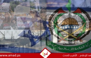 قناة تكشف تفاصيل جديدة عن "مشروع صفقة التبادل والهدنة" في غزة 