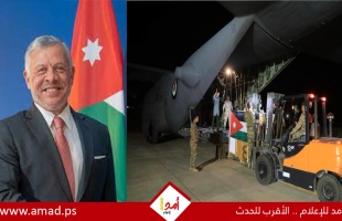 ملك الأردن يدعو إلى تكثيف جهود إيصال المساعدات إلى غزة دون قيود