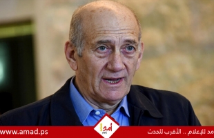 أولمرت: إذا اندلعت حرب شاملة مع حزب الله قد يختفي لبنان- فيديو