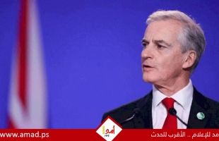 رئيس وزراء النرويج: الحرب مع إيران تتصاعد "بلا خطة"