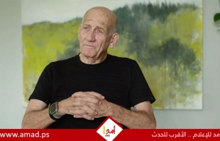أولمرت: ما فعله نتنياهو في غزة هو خيانة لحماس بعدد خدماتها له