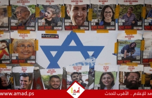 البيت الأبيض: هناك 18 دولة تناشد حماس الإفراج عن الرهائن مقابل وقف النار
