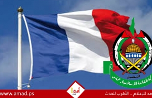 فرنسا تكشف عن توجه أوروبي لفرض عقوبات على قادة حماس