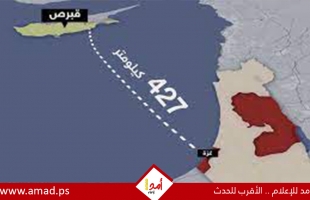 تقرير: مساع متعددة للبدء في تنفيذ مشروع الممر البحري لإيصال المساعدات لغزة