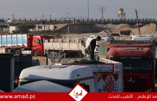 الهلال الأحمر: سلطات الاحتلال تمنع دخول المساعدات عبر معبر رفح