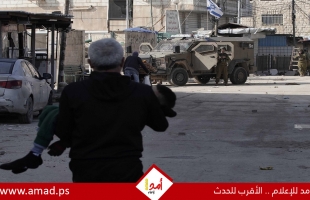 شهيدان برصاص جيش الاحتلال في كفر دان غرب جنين