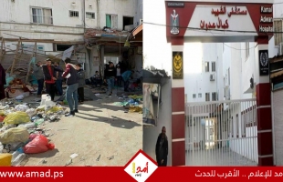 غزة: ساعات تفصل خروج مستشفى "كمال عدوان" عن الخدمة