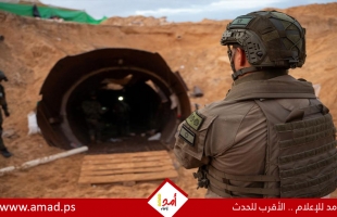 جيش الاحتلال يعلن مقتل 9 من عناصر حماس المحاصرين في نفق رفح