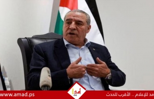 الشيخ يندد بإقامة إسرائيل منطقة عازلة في قطاع غزة: "قرار احتلالي"