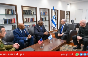 أكسيوس: وزير الدفاع الأمريكي يؤجل زيارته إلى إسرائيل وسط مخاوف من نشوب حرب مع لبنان