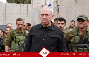 إعلام عبري: غالانت يفكر في إعداد الإسرائيليين لحرب شاملة محتملة مع لبنان