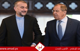 لافروف وعبد اللهيان يؤكدان العزم على تعزيز العلاقات التجارية بين روسيا وإيران