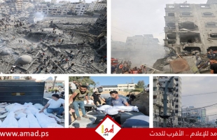 عشرات الشهداء والجرحي بقصف استهدف منازل في اليوم الـ(151) للحرب العدوانية على قطاع غزة