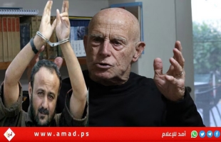 رئيس الشاباك السابق: على إسرائيل إطلاق سراح مروان البرغوثي والتفاوض معه