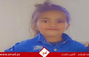 تشييع جثمان الشهيدة الطفلة رقية أبو داهوك في بيت حنينا