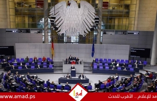 حكومة ألمانيا تتقدم بقانون ملامح فاشية يحظر المقاطعة وسحب الاستثمارات