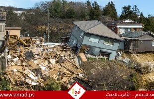 زلزال اليابان يدمر أكثر من 31.5 ألف منزل