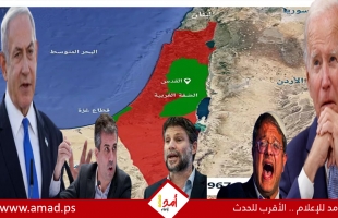 مبادرة إسرائيلية يمينية بين الحكومة والمعارضة على رفض الدولة الفلسطينية