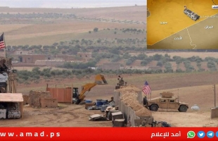 القوات الأميركية تنسحب من قاعدة التنف في شرق سوريا