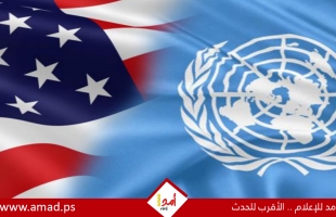 أمريكا منزعجة من تقارير للأونروا عن سوء معاملة موظفيها المحتجزين لدى إسرائيل