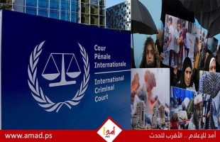 بث مباشر.."العدل الدولية" تواصل جلسات الاستماع بشأن التبعات القانونية الناشئة عن الاحتلال