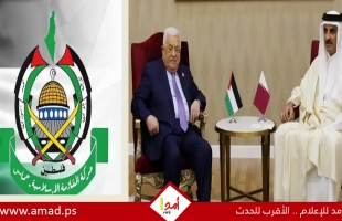 قناة: عباس بحث مع أمير قطر فرص وساطة الدوحة بين "فتح" و"حماس"