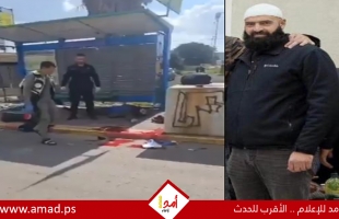 القدس: جيش الاحتلال يفجر منزل الشهيد فادي جمجوم في مخيم شعفاط- فيديو
