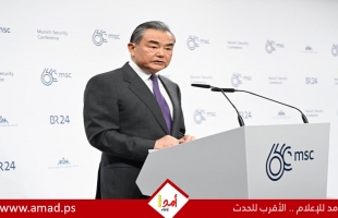 الصين تتهم أميركا وإسرائيل بـ "زعزعة الشرق الأوسط فلا سلام من خلال القوة