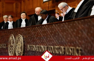 نص بيان المدعي العام للمحكمة الجنائية الدولية