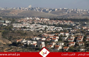 تصعيد غير مسبوق: تقرير يكشف عنف المستوطنين وتواطؤ جيش الاحتلال في الضفة الغربية