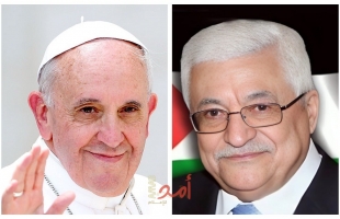 الرئيس عباس يهنئ البابا فرنسيس بحلول عيد القيامة المجيد