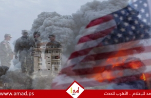 الخارجية الأمريكية: لن يكون لحماس دور في مستقبل غزة.. وواشنطن ترفض أي احتلال إسرائيلي للقطاع